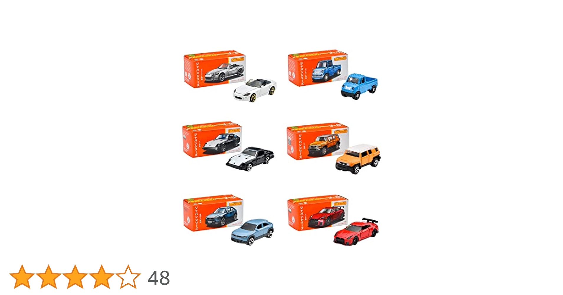 MATTEL - マッチボックス ジャパンシリーズ 10台セット 81HynwjsBdL._UF894,1000_QL80_.jpg